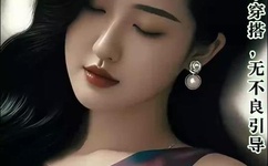 曝谢霆锋9.4亿给2子